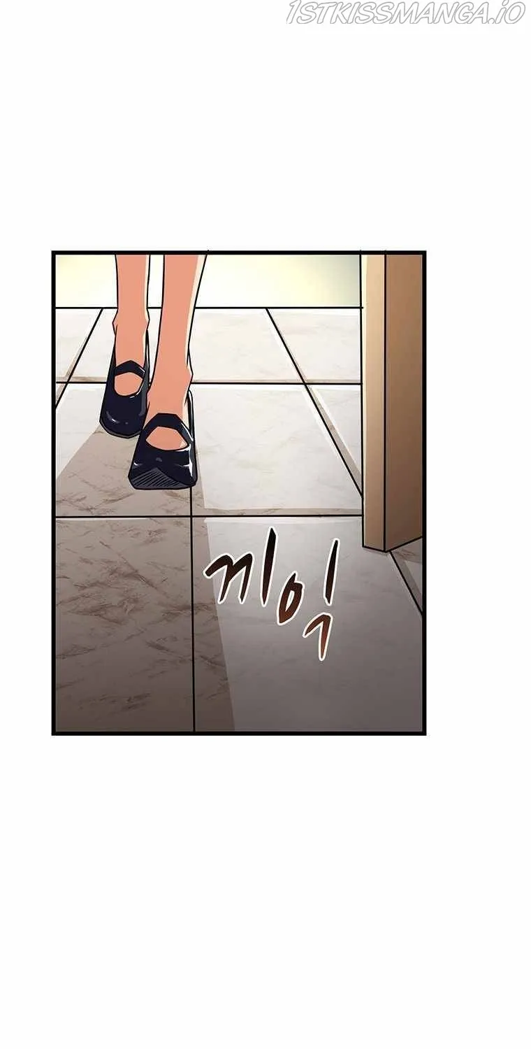 I Log In Alone Chapter 121 page 58 - MangaKakalot