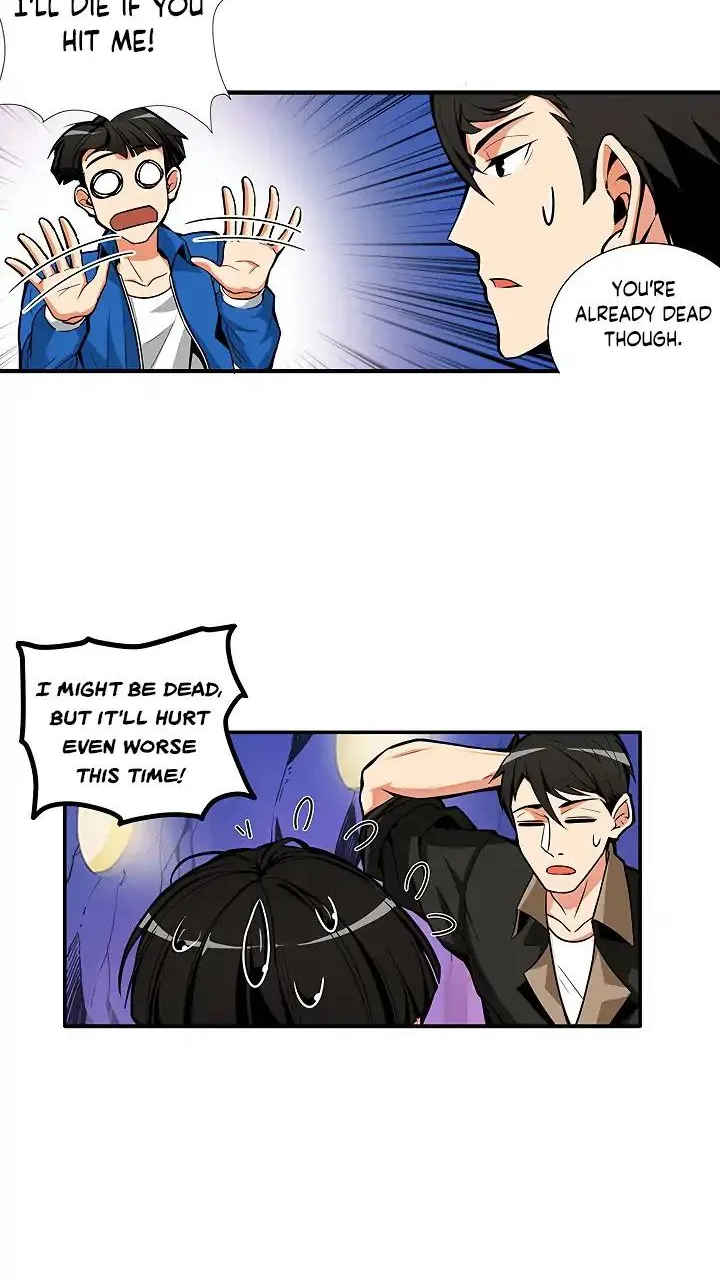 I Log In Alone Chapter 13 page 7 - MangaKakalot