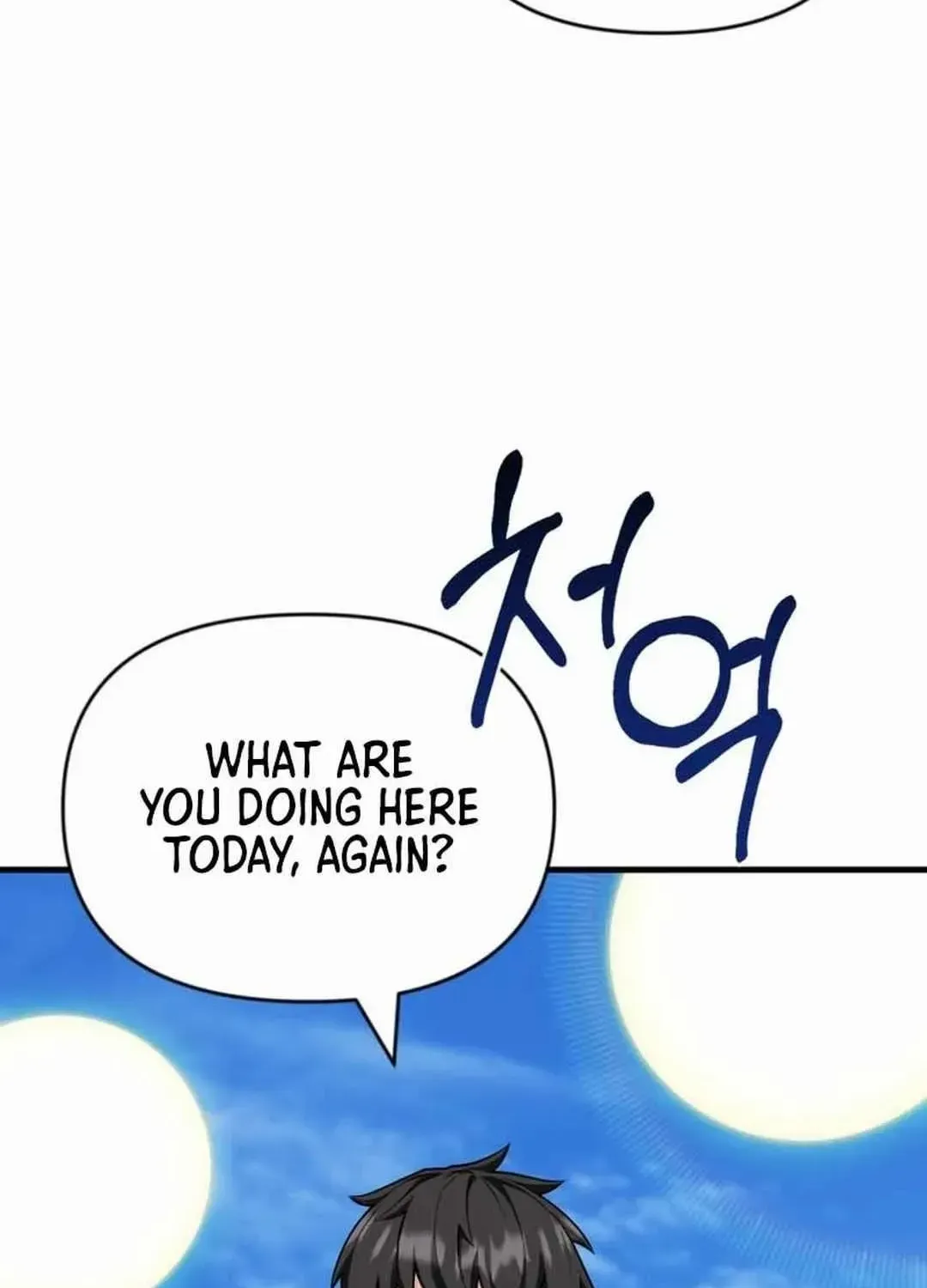 I Log In Alone Chapter 196 page 64 - MangaKakalot