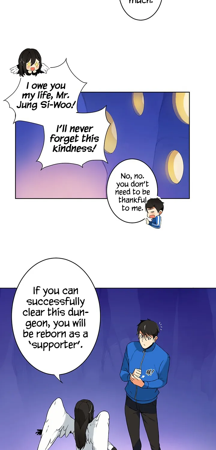 I Log In Alone Chapter 2 page 44 - MangaKakalot