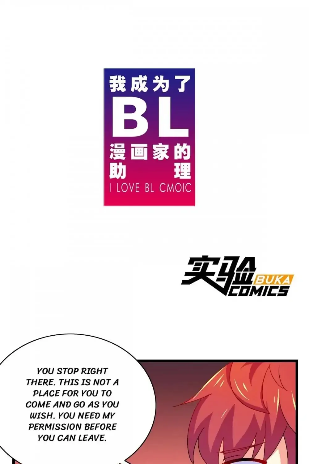 I Love Bl Comics Chapter 35 page 1 - MangaKakalot