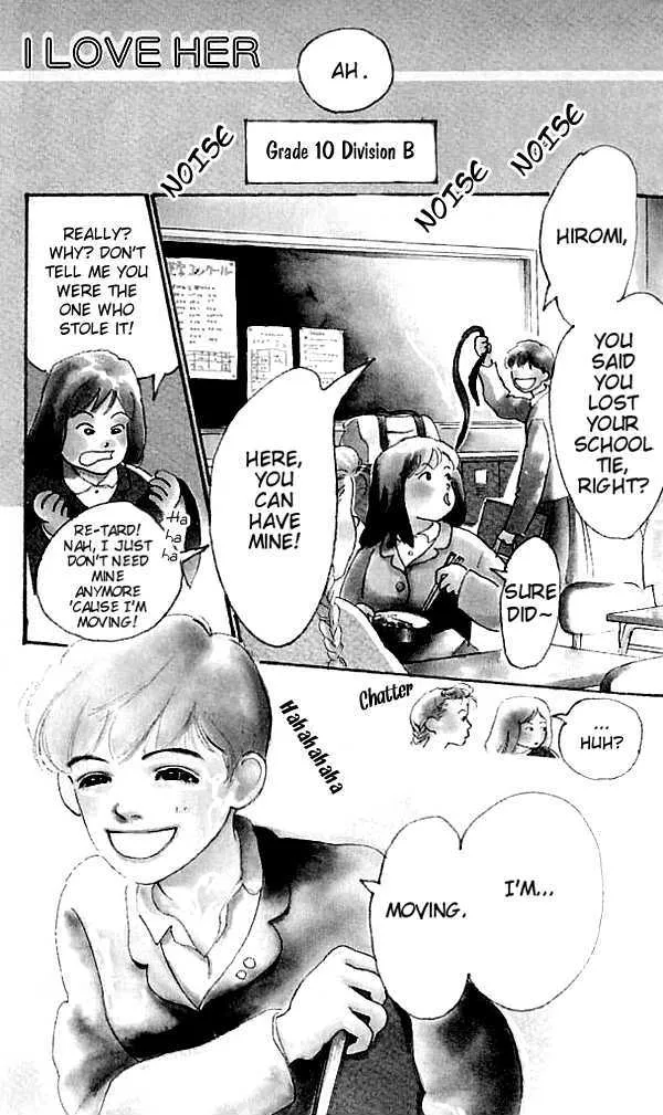 I Love Her Chapter 1 page 3 - MangaKakalot