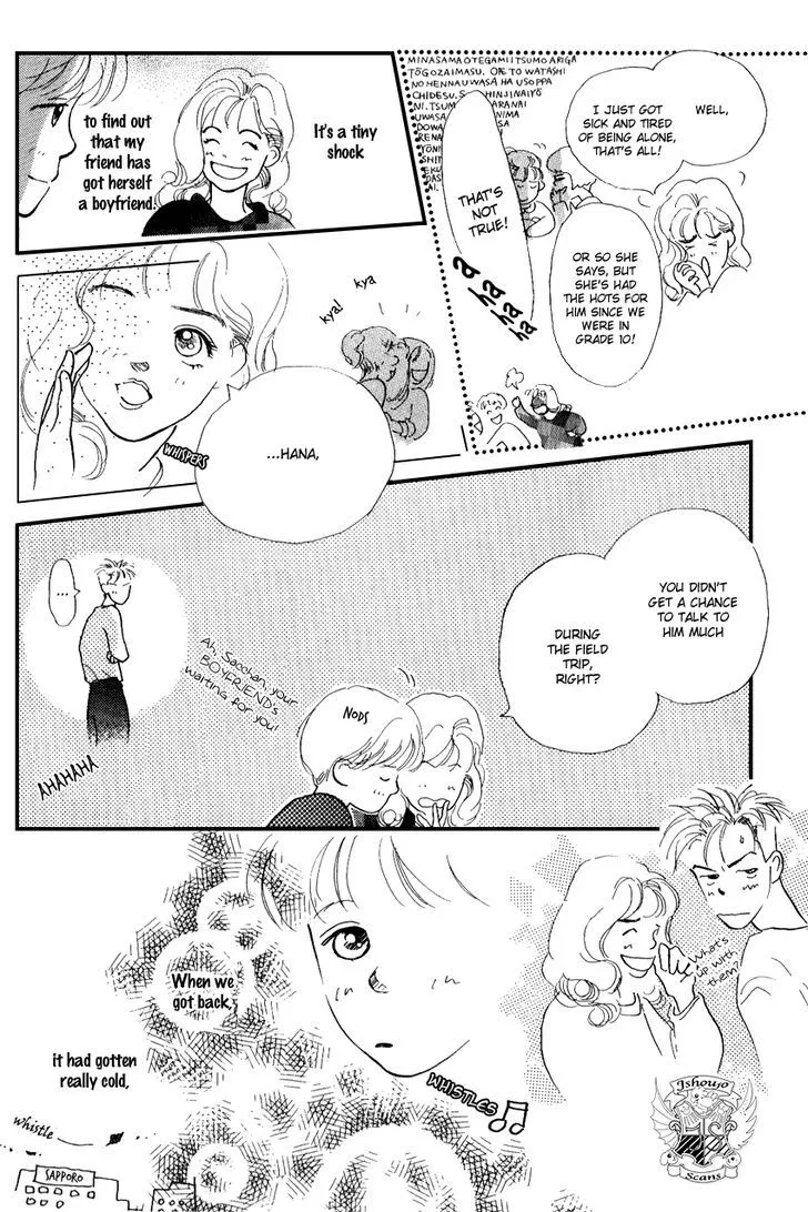 I Love Her Chapter 16 page 6 - MangaKakalot