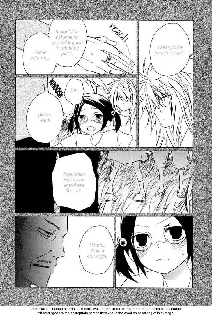 I Love You (HANATSU Yaya) Chapter 1 page 11 - MangaNato