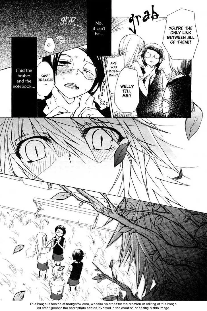 I Love You (HANATSU Yaya) Chapter 1 page 19 - MangaNato