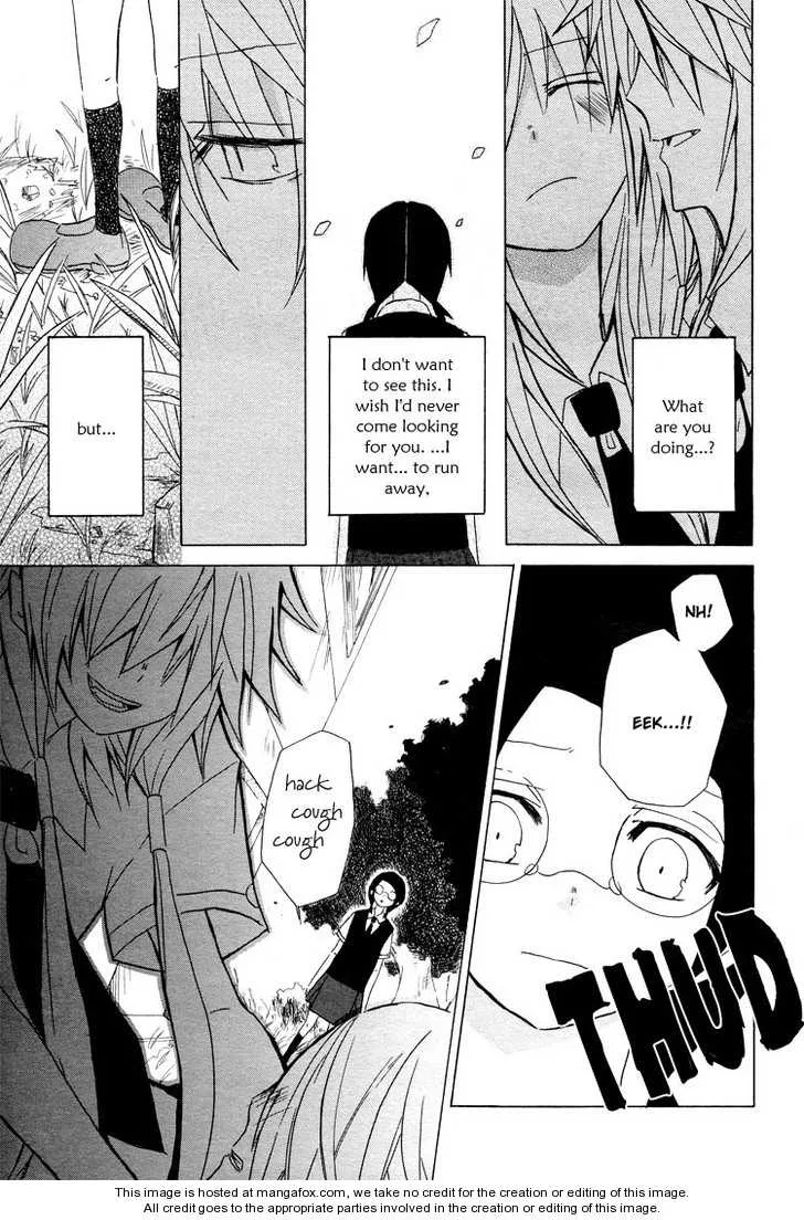 I Love You (HANATSU Yaya) Chapter 1 page 23 - MangaNato