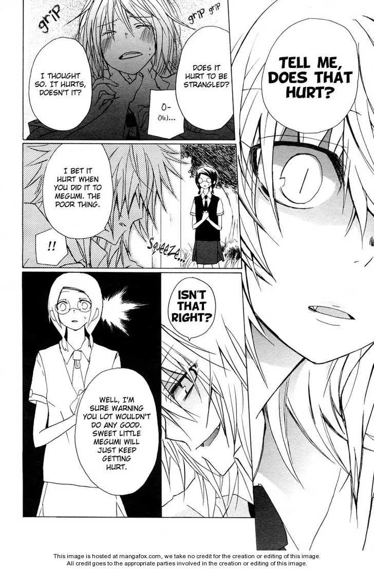 I Love You (HANATSU Yaya) Chapter 1 page 24 - MangaNato