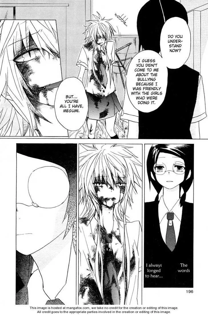 I Love You (HANATSU Yaya) Chapter 1 page 26 - MangaNato