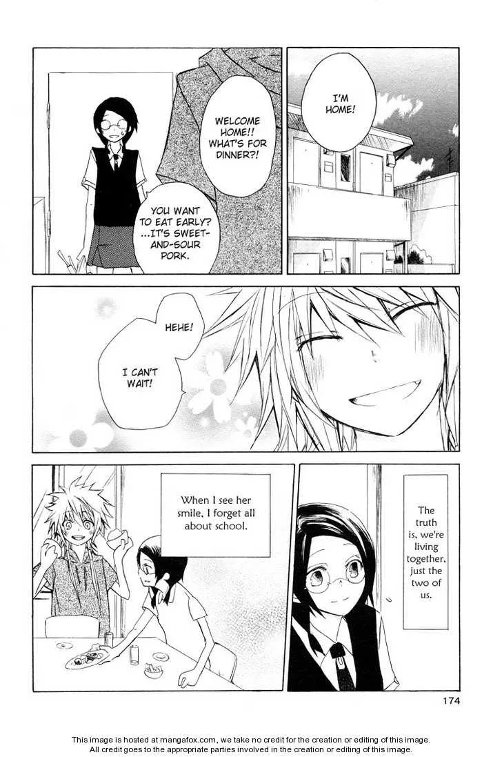 I Love You (HANATSU Yaya) Chapter 1 page 4 - MangaNato