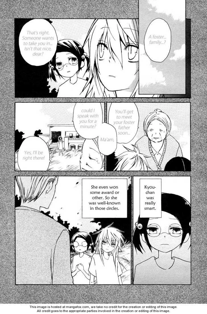 I Love You (HANATSU Yaya) Chapter 1 page 9 - MangaNato