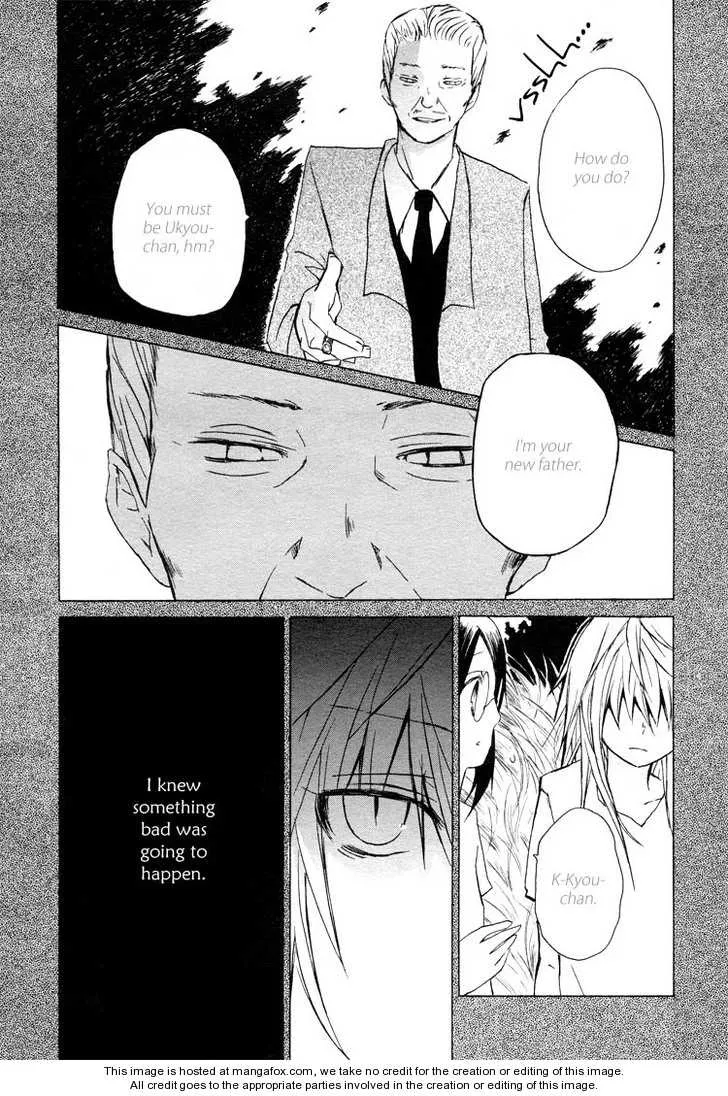 I Love You (HANATSU Yaya) Chapter 1 page 10 - MangaNato