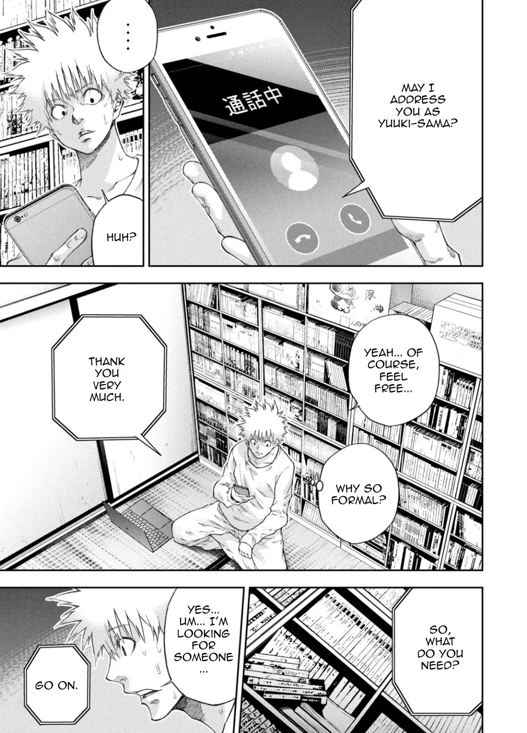 I love you, Kyouko-san. Chapter 11.5 page 4 - MangaNato