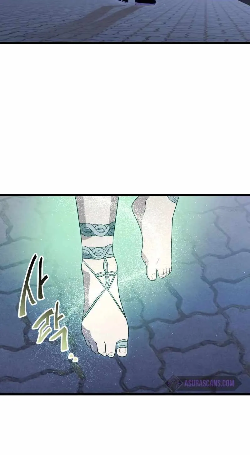 I Obtained A Mythic Item Chapter 82 page 80 - MangaNato