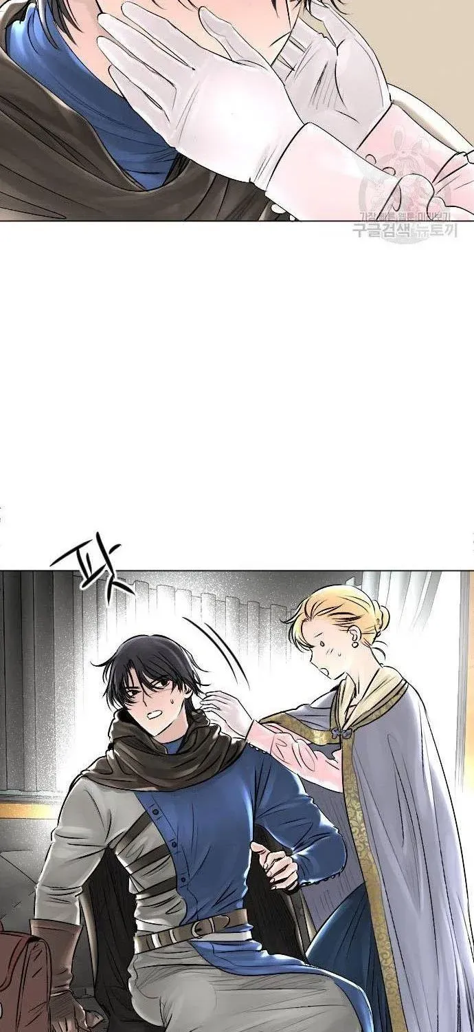 I Picked Up The Second Male Lead After The Ending Chapter 31 page 20 - MangaKakalot