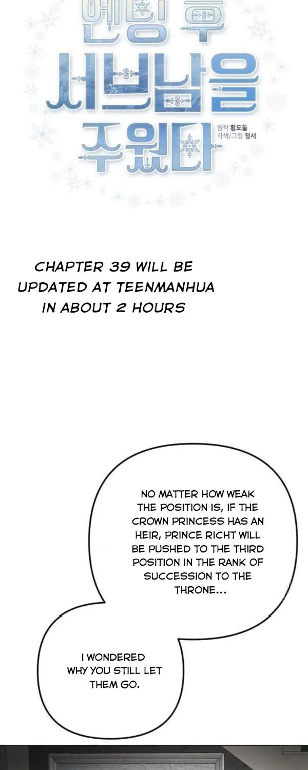 I Picked Up The Second Male Lead After The Ending Chapter 38 page 51 - MangaKakalot