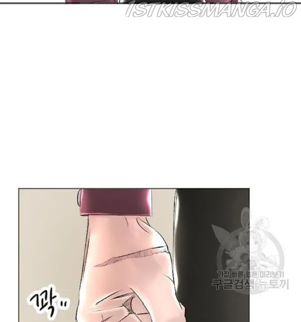 I Picked Up The Second Male Lead After The Ending Chapter 41 page 58 - MangaKakalot