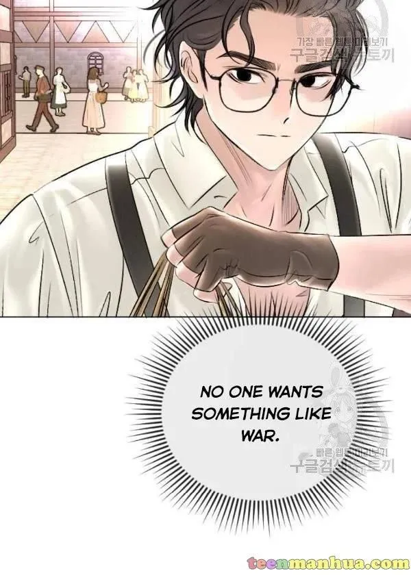 I Picked Up The Second Male Lead After The Ending Chapter 44 page 68 - MangaKakalot