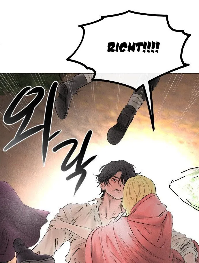 I Picked Up The Second Male Lead After The Ending Chapter 69 page 76 - MangaKakalot