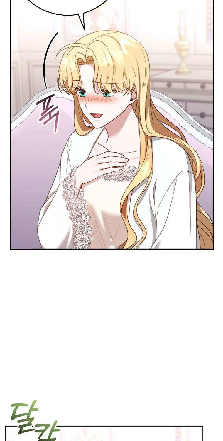 I Plan To Divorce My Villain Husband, But We Have A Child Chapter 50 page 50 - MangaKakalot