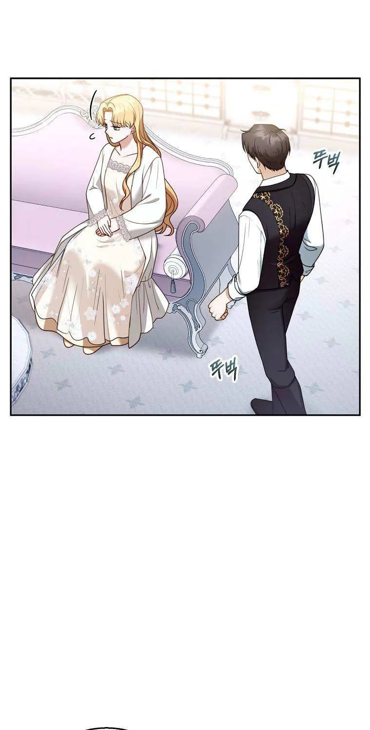 I Plan To Divorce My Villain Husband, But We Have A Child Chapter 50 page 53 - MangaKakalot