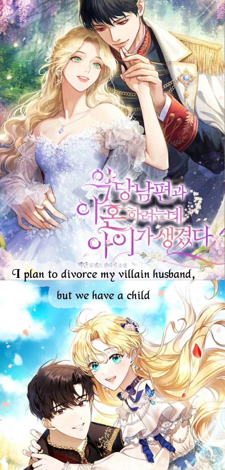 I Plan To Divorce My Villain Husband, But We Have A Child Chapter 6 page 111 - MangaKakalot