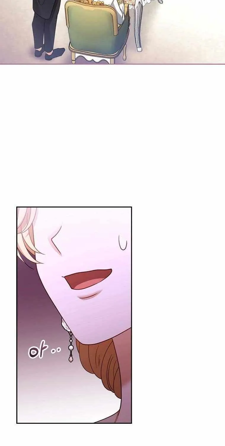 I Plan To Divorce My Villain Husband, But We Have A Child Chapter 70 page 89 - MangaKakalot