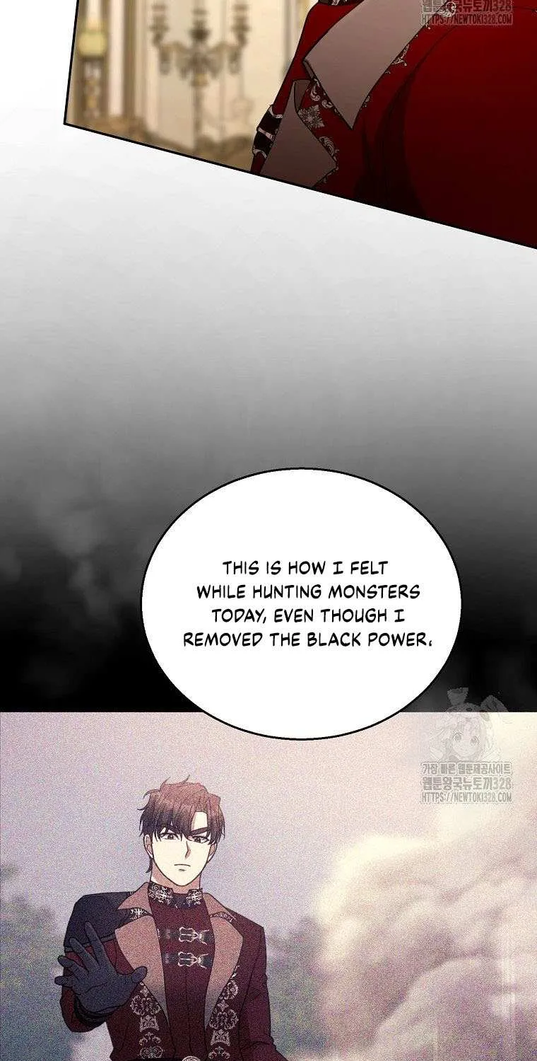 I Plan To Divorce My Villain Husband, But We Have A Child Chapter 96 page 37 - MangaKakalot