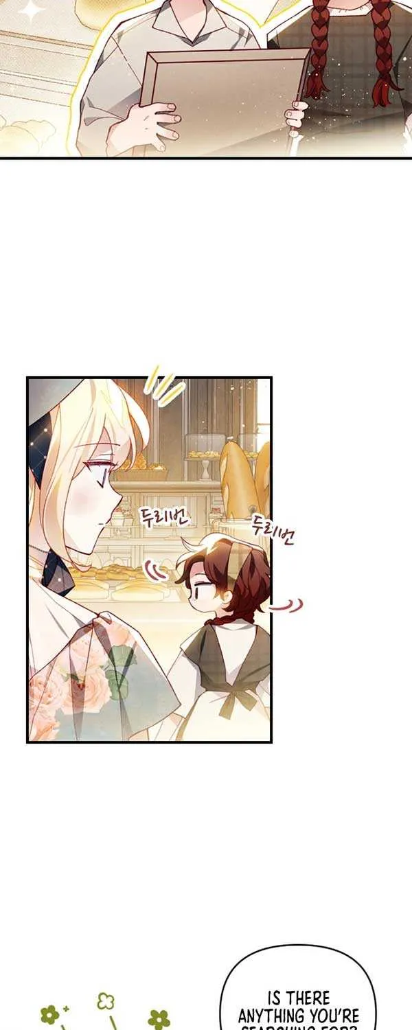 I Raised My Fiancé With Money Chapter 41 page 4 - MangaKakalot