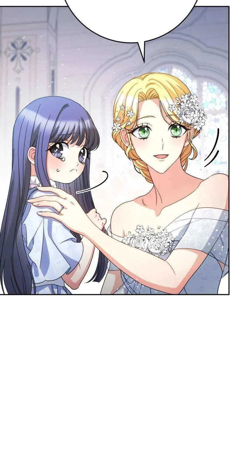 I Raised My Younger Sister Beautifully Chapter 49 page 44 - MangaKakalot