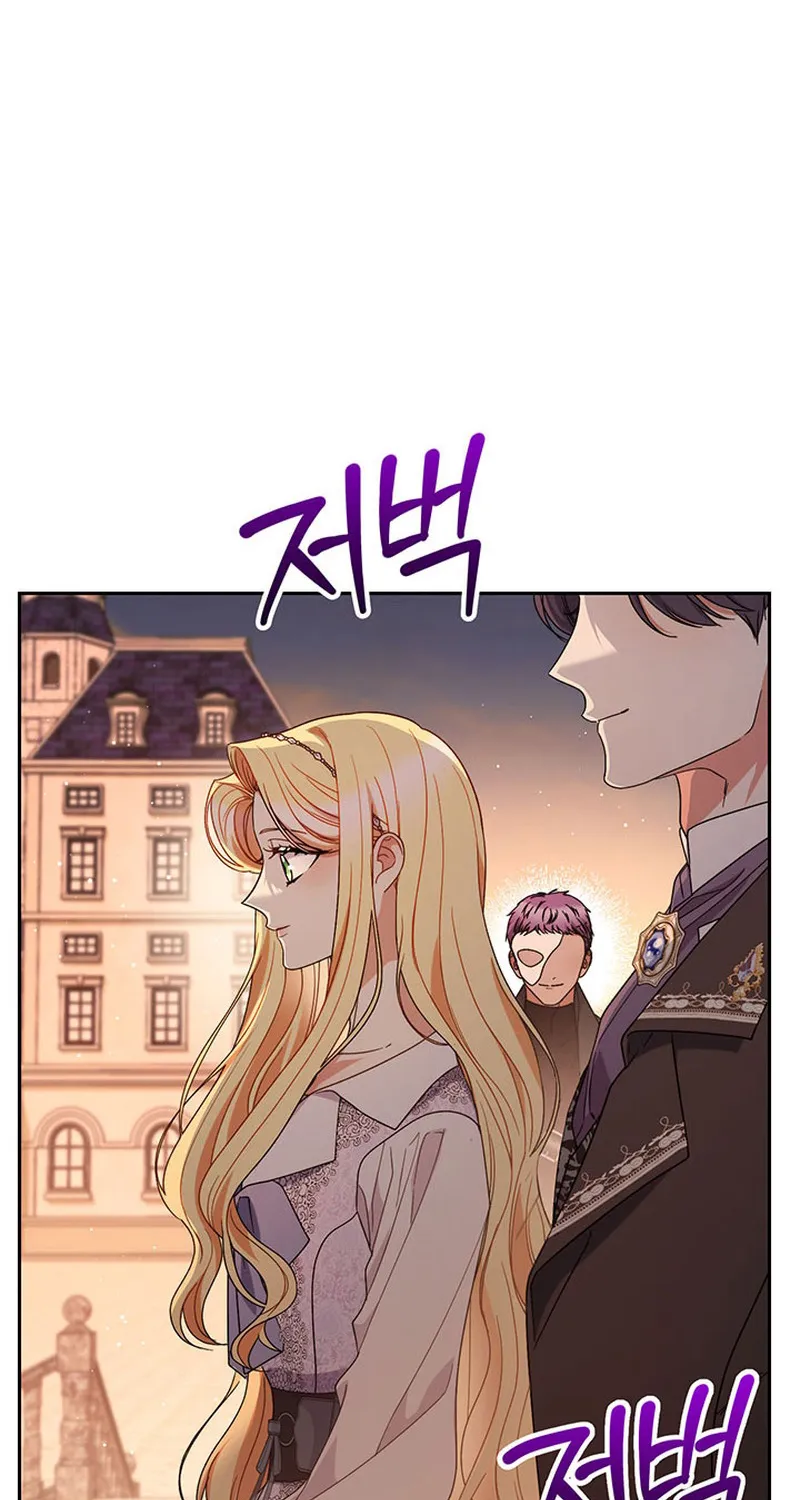 I Raised My Younger Sister Beautifully Chapter 57 page 56 - MangaKakalot