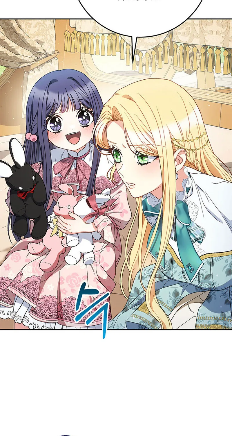 I Raised My Younger Sister Beautifully Chapter 58 page 71 - MangaKakalot