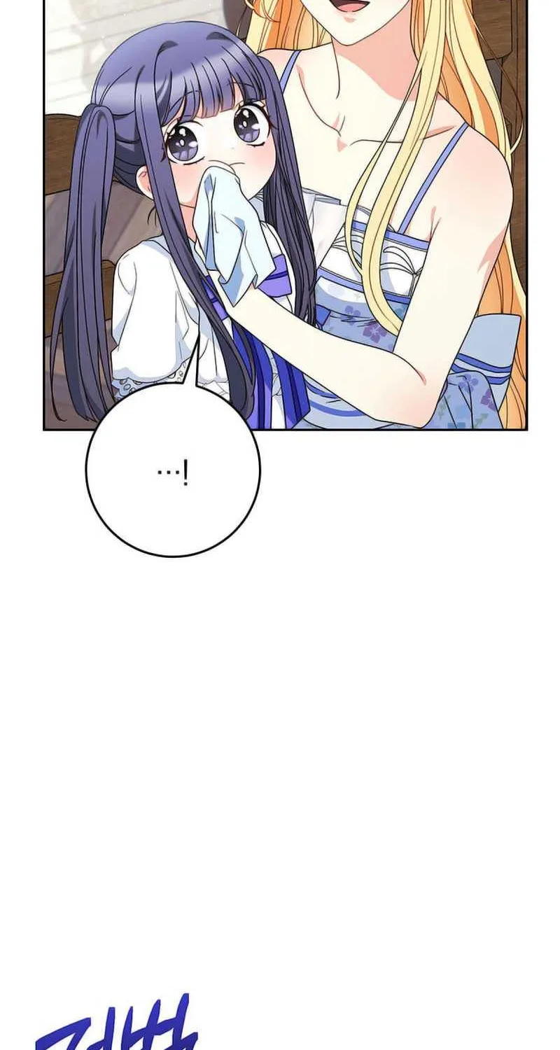 I Raised My Younger Sister Beautifully Chapter 60 page 45 - MangaKakalot