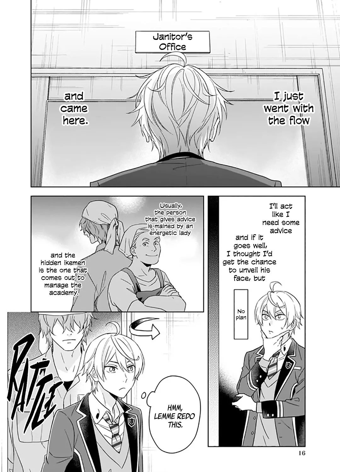 I Realized I Am The Younger Brother Of The Protagonist In A Bl Game Chapter 4 page 32 - MangaKakalot