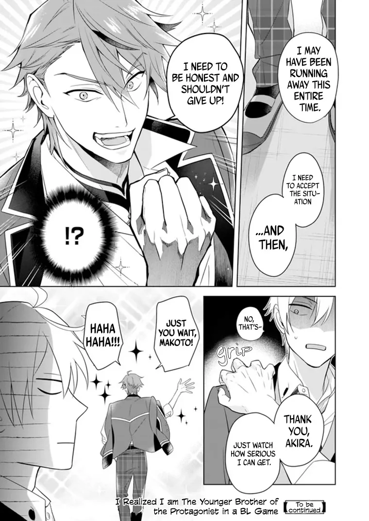 I Realized I Am The Younger Brother Of The Protagonist In A Bl Game Chapter 7 page 26 - MangaKakalot