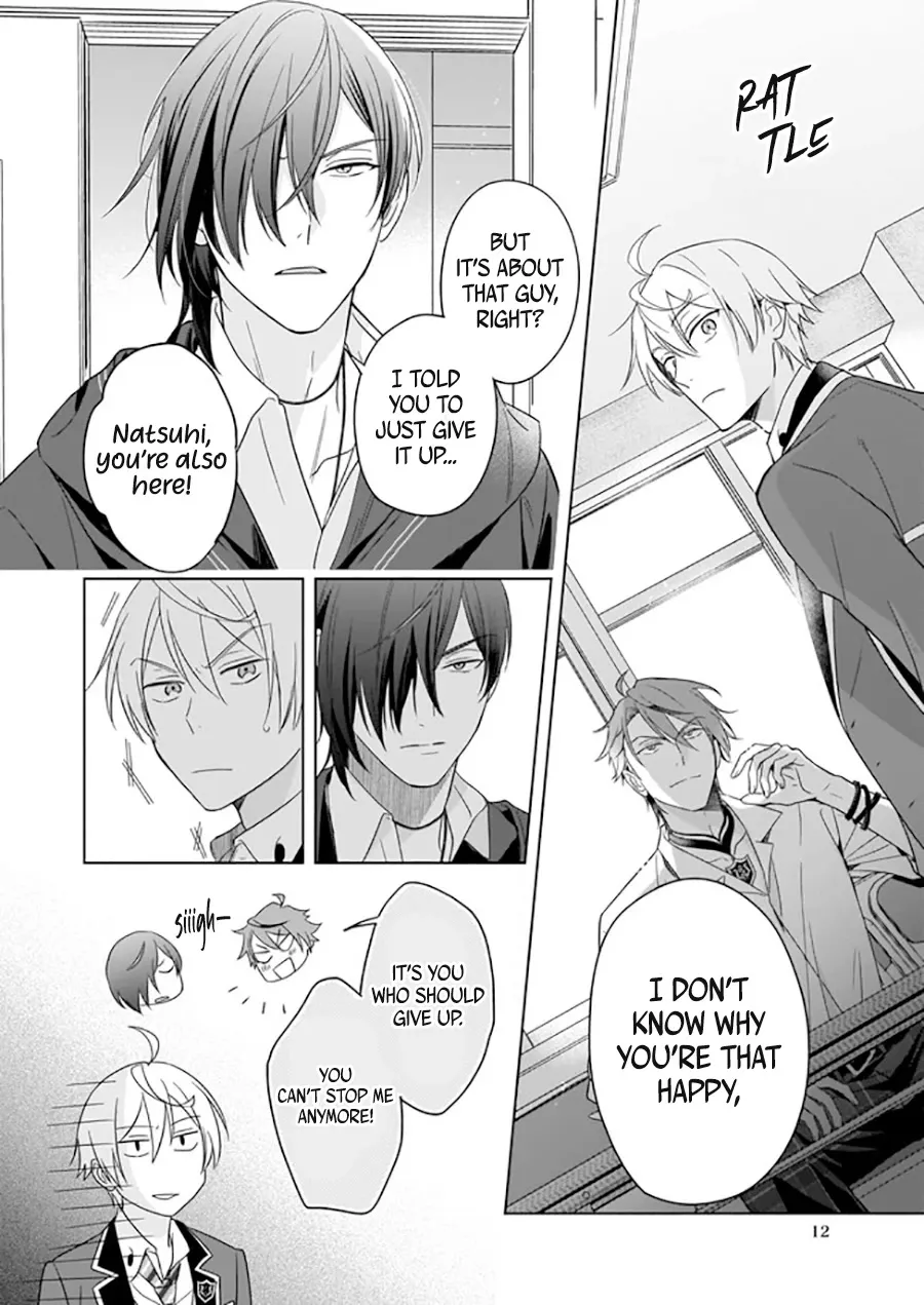 I Realized I Am The Younger Brother Of The Protagonist In A Bl Game Chapter 8 page 13 - MangaKakalot