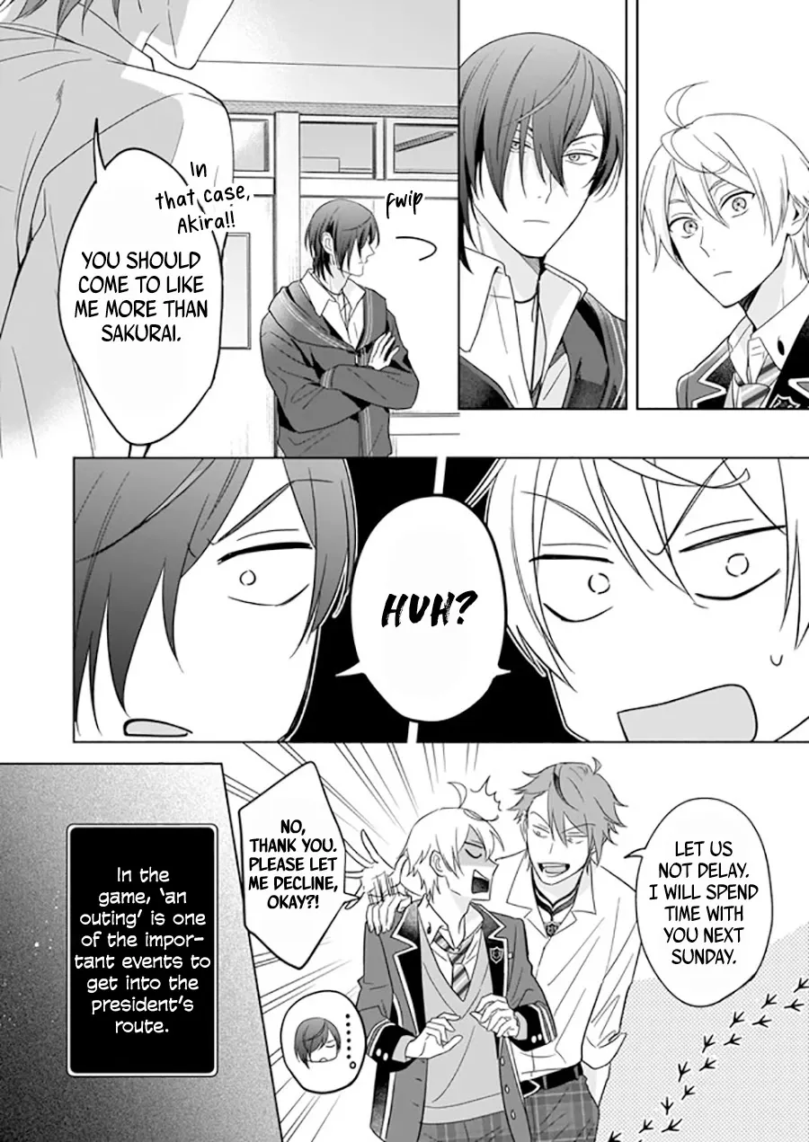 I Realized I Am The Younger Brother Of The Protagonist In A Bl Game Chapter 8 page 17 - MangaKakalot