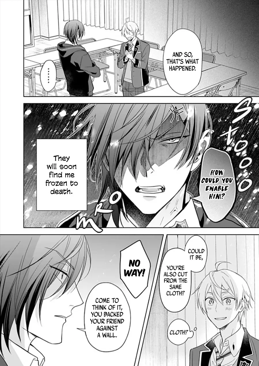 I Realized I Am The Younger Brother Of The Protagonist In A Bl Game Chapter 8 page 3 - MangaKakalot