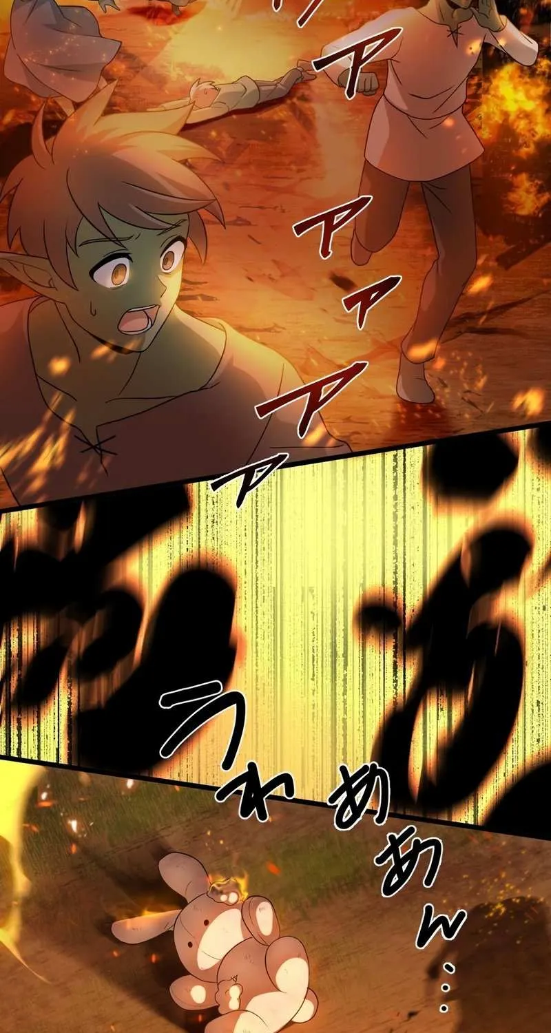 I Reincarnated as an SSS-Ranked Goblin Chapter 26 page 64 - MangaKakalot