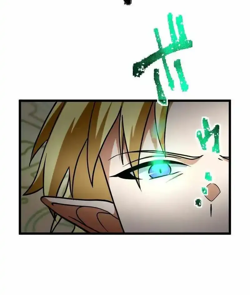 I Reincarnated as an SSS-Ranked Goblin Chapter 38 page 27 - MangaKakalot