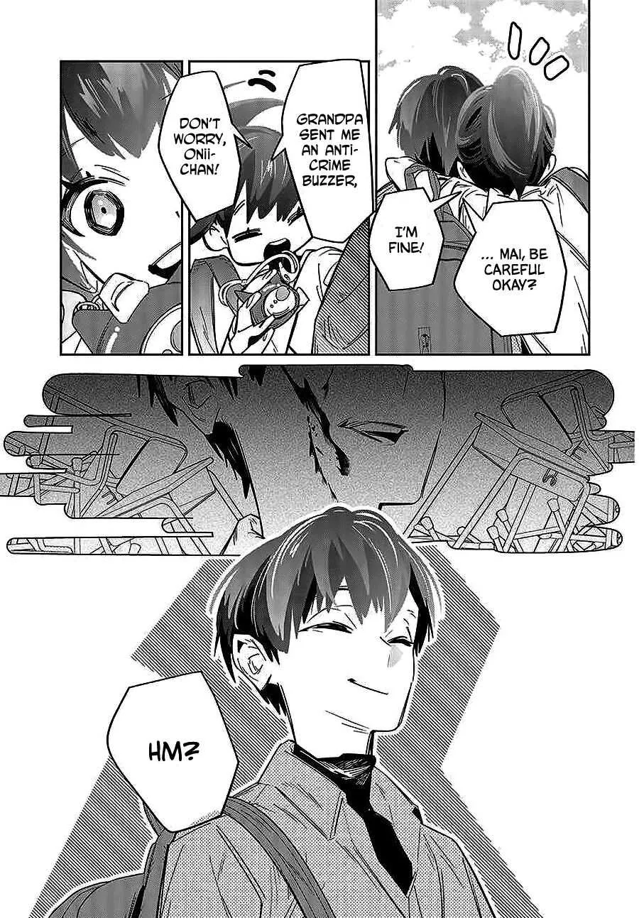 I Reincarnated as the Little Sister of a Death Game Manga’s Murd3r Mastermind and Failed Chapter 1 page 16 - MangaKakalot