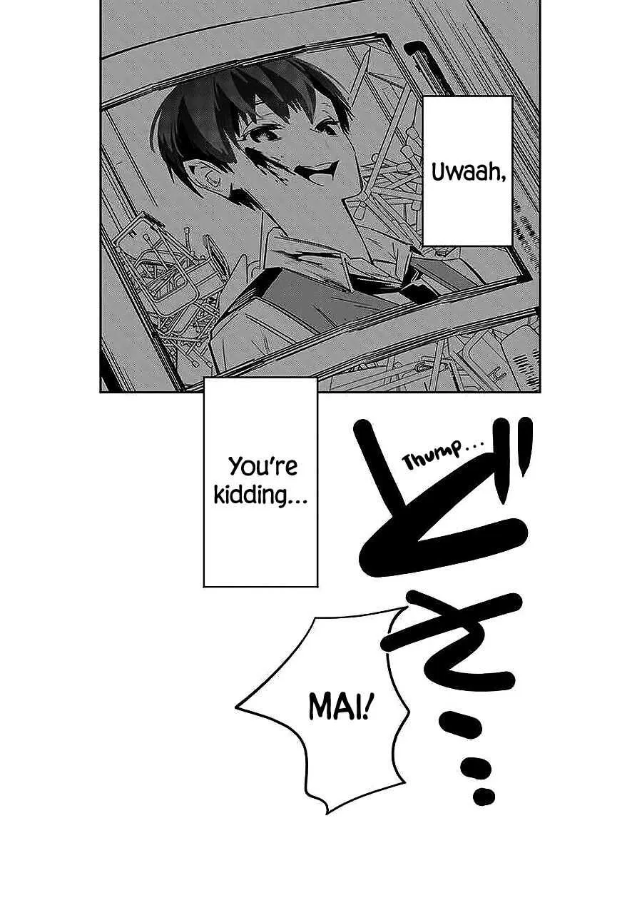 I Reincarnated as the Little Sister of a Death Game Manga’s Murd3r Mastermind and Failed Chapter 1 page 23 - MangaKakalot