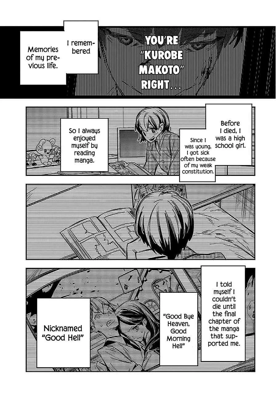 I Reincarnated as the Little Sister of a Death Game Manga’s Murd3r Mastermind and Failed Chapter 1 page 26 - MangaKakalot