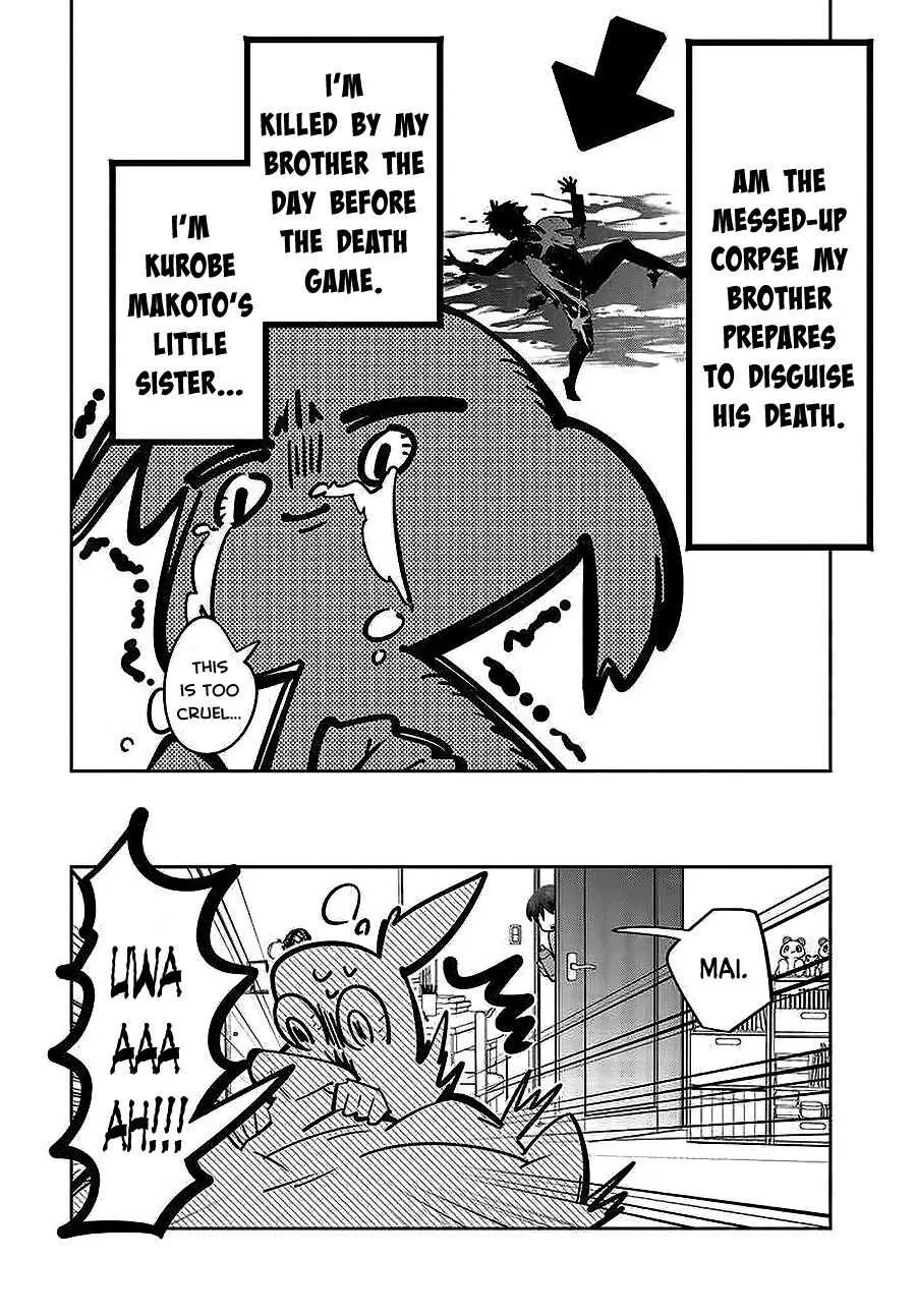 I Reincarnated as the Little Sister of a Death Game Manga’s Murd3r Mastermind and Failed Chapter 1 page 29 - MangaKakalot