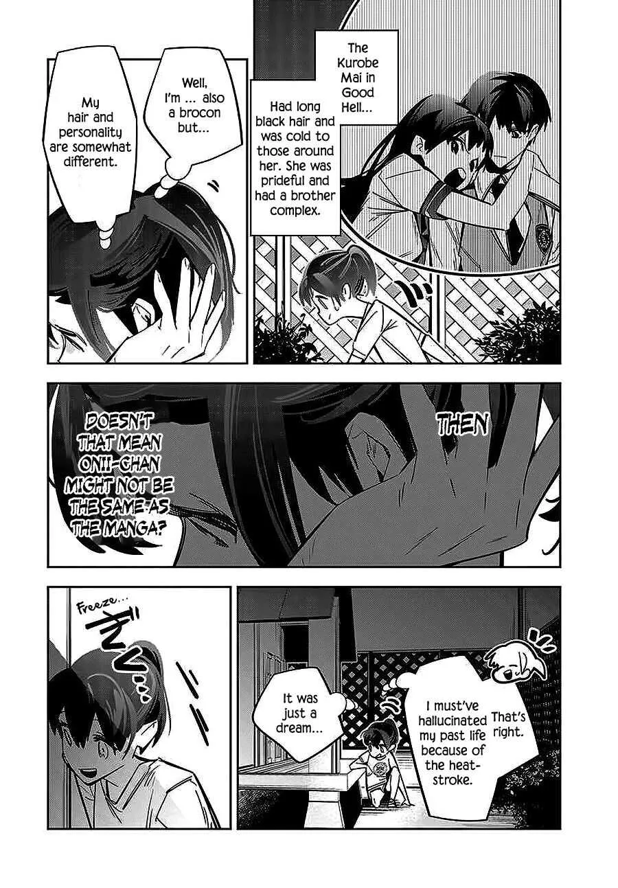 I Reincarnated as the Little Sister of a Death Game Manga’s Murd3r Mastermind and Failed Chapter 1 page 35 - MangaKakalot