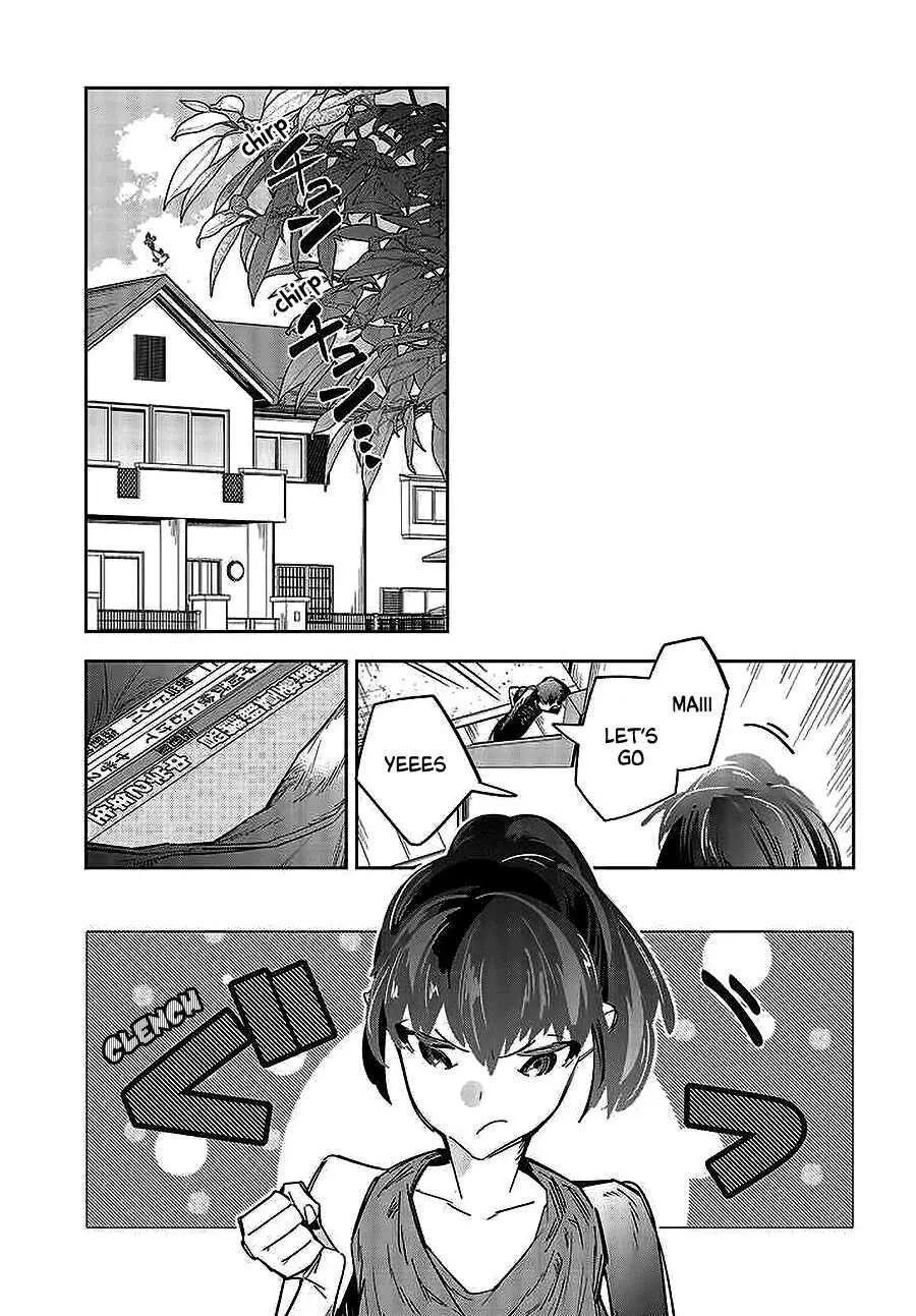 I Reincarnated as the Little Sister of a Death Game Manga’s Murd3r Mastermind and Failed Chapter 1 page 39 - MangaKakalot