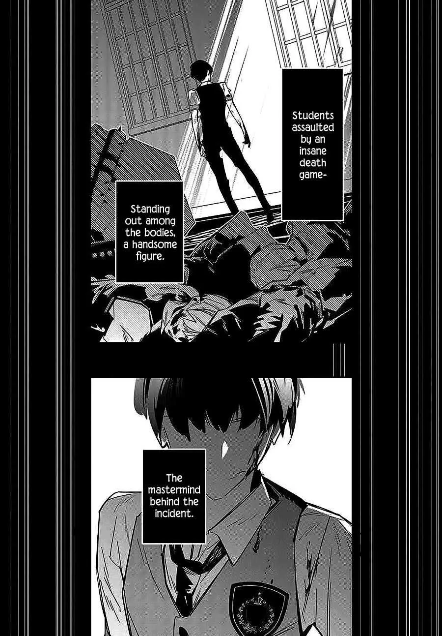 I Reincarnated as the Little Sister of a Death Game Manga’s Murd3r Mastermind and Failed Chapter 1 page 6 - MangaKakalot