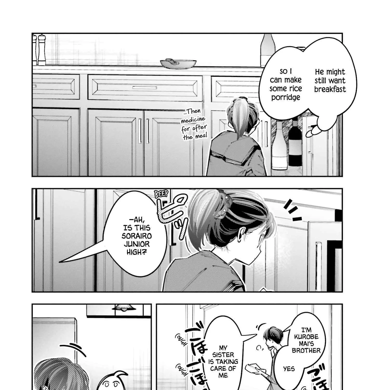 I Reincarnated as the Little Sister of a Death Game Manga’s Murd3r Mastermind and Failed Chapter 12 page 26 - MangaKakalot