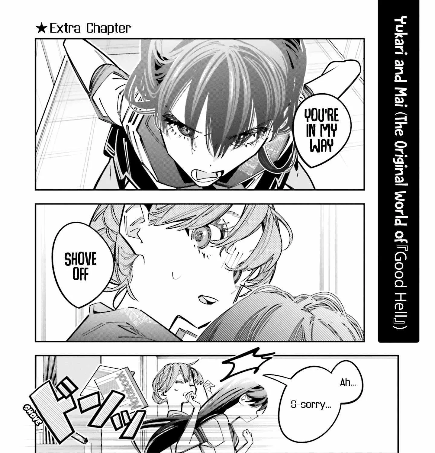 I Reincarnated as the Little Sister of a Death Game Manga’s Murd3r Mastermind and Failed Chapter 13.1 page 32 - MangaKakalot