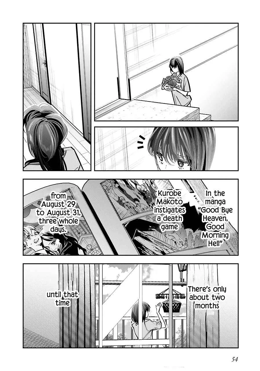 I Reincarnated as the Little Sister of a Death Game Manga’s Murd3r Mastermind and Failed Chapter 15 page 19 - MangaKakalot