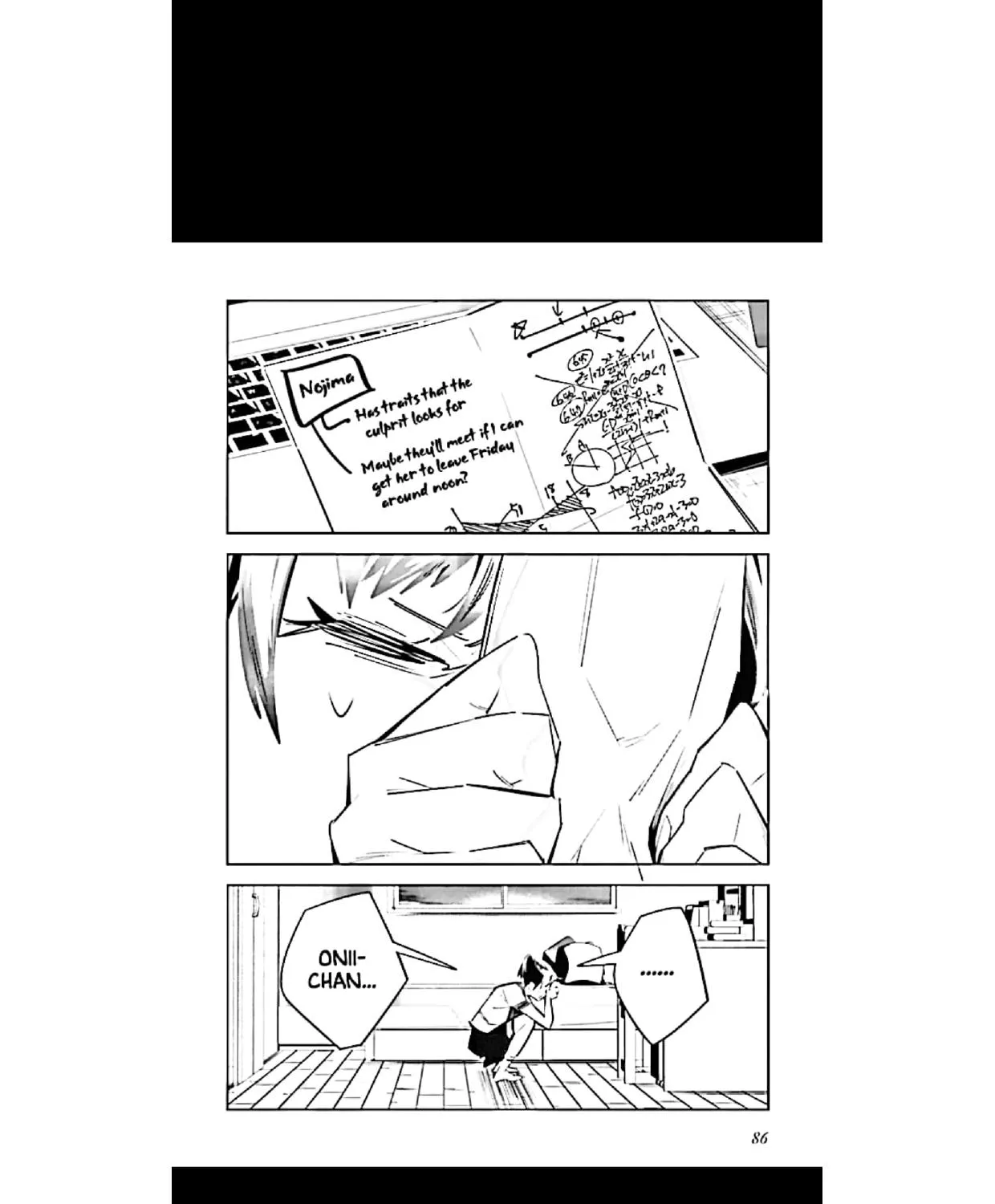 I Reincarnated as the Little Sister of a Death Game Manga’s Murd3r Mastermind and Failed Chapter 2 page 65 - MangaKakalot